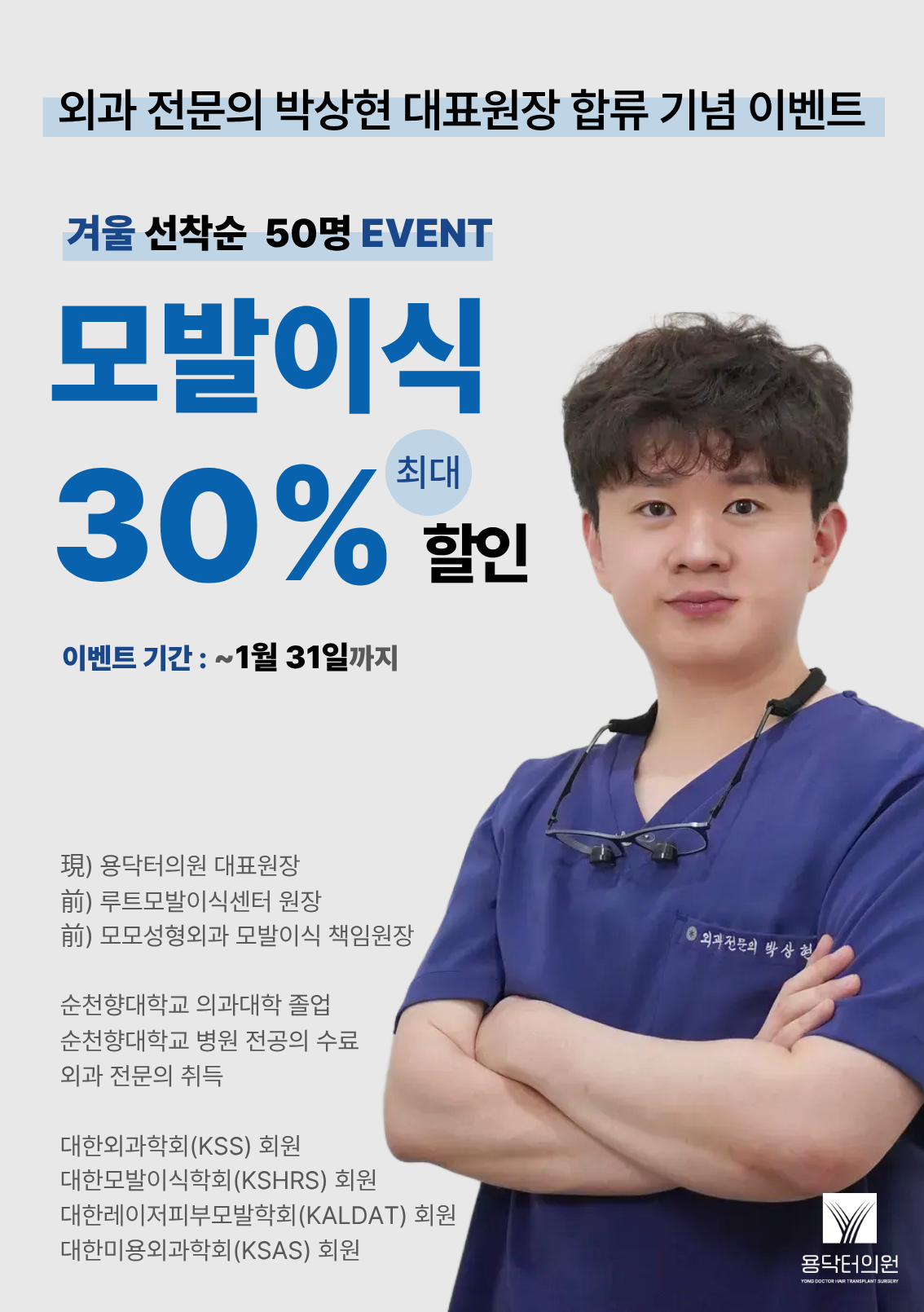 PC디자인